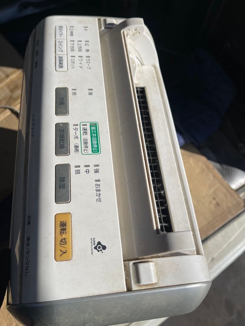 Panasonic HYBRID 除湿機