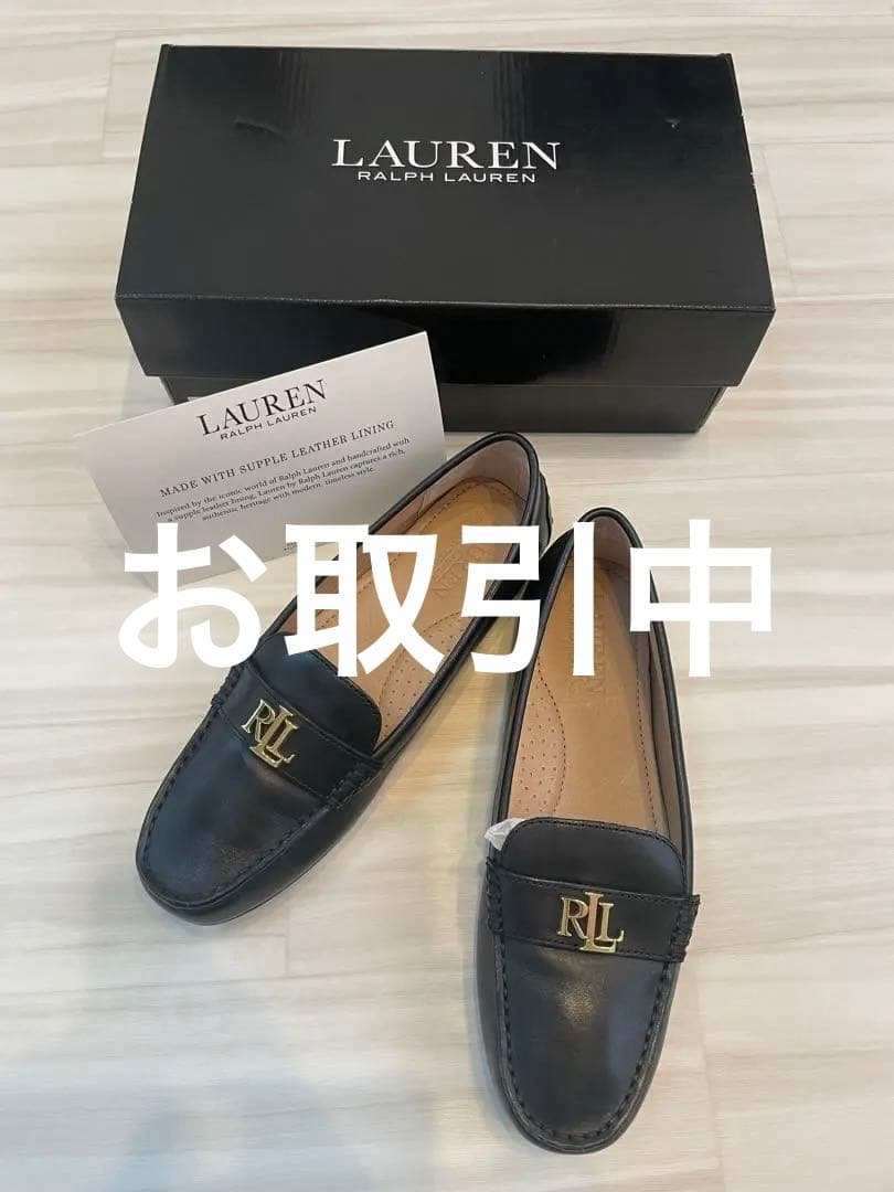 一度使用のみ　完売ラルフローレンローファーブラック23.5cm37