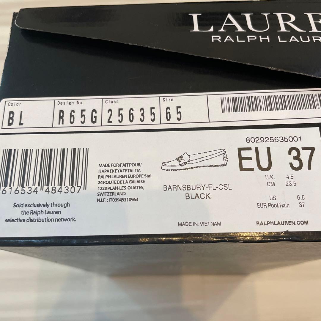 一度使用のみ　完売ラルフローレンローファーブラック23.5cm37