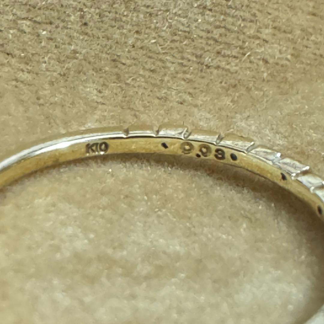 ARPEGE アルページュ イエローゴールドリング 5号