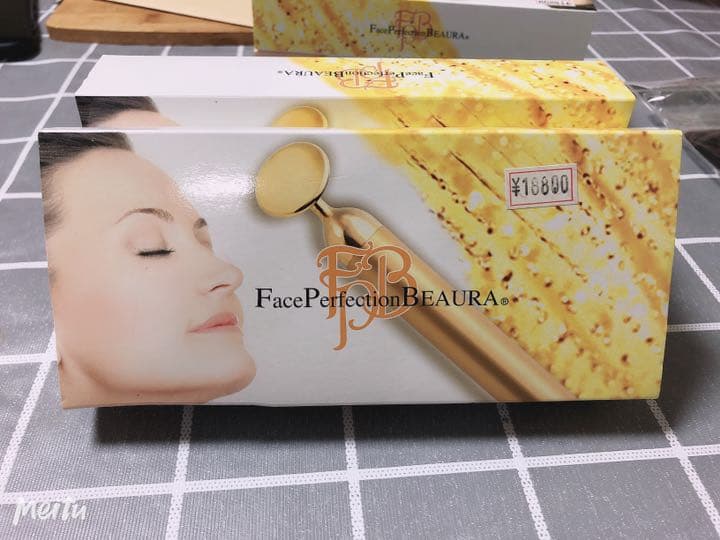 フェイスパーフェクションピオーラBM-2