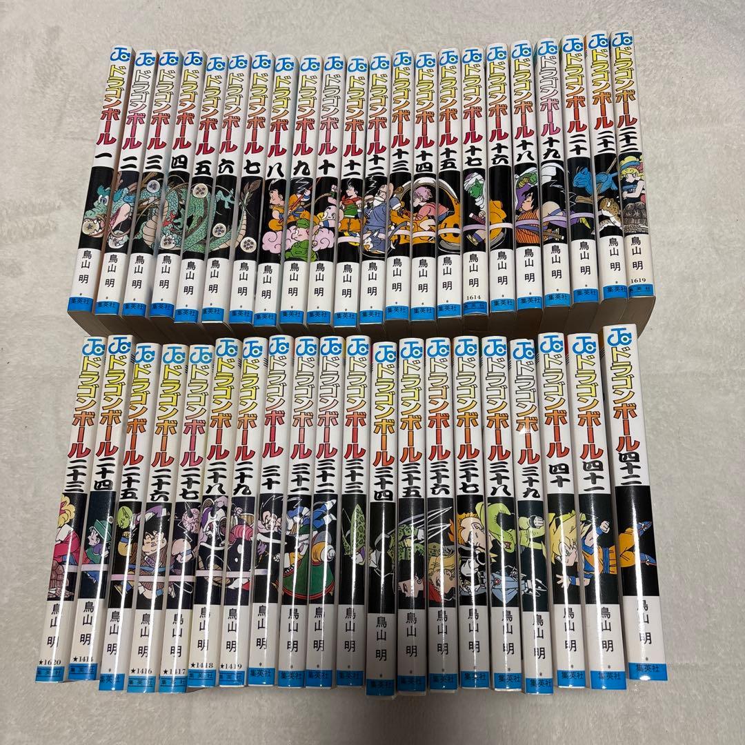ドラゴンボール　漫画　全巻セット　42巻