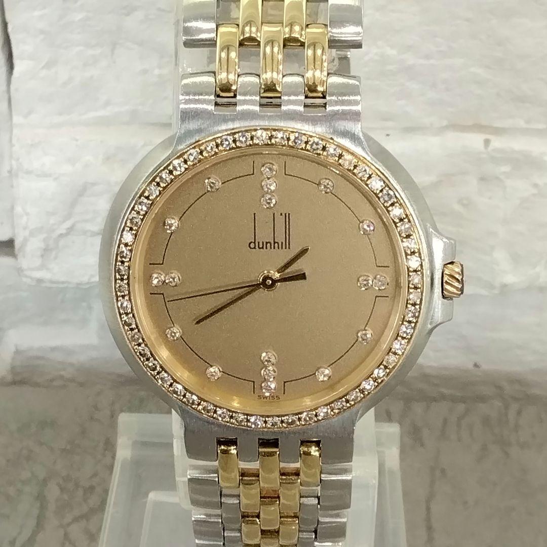 dunhill　Elite　K18/SSダイヤモンド腕時計　　中古品