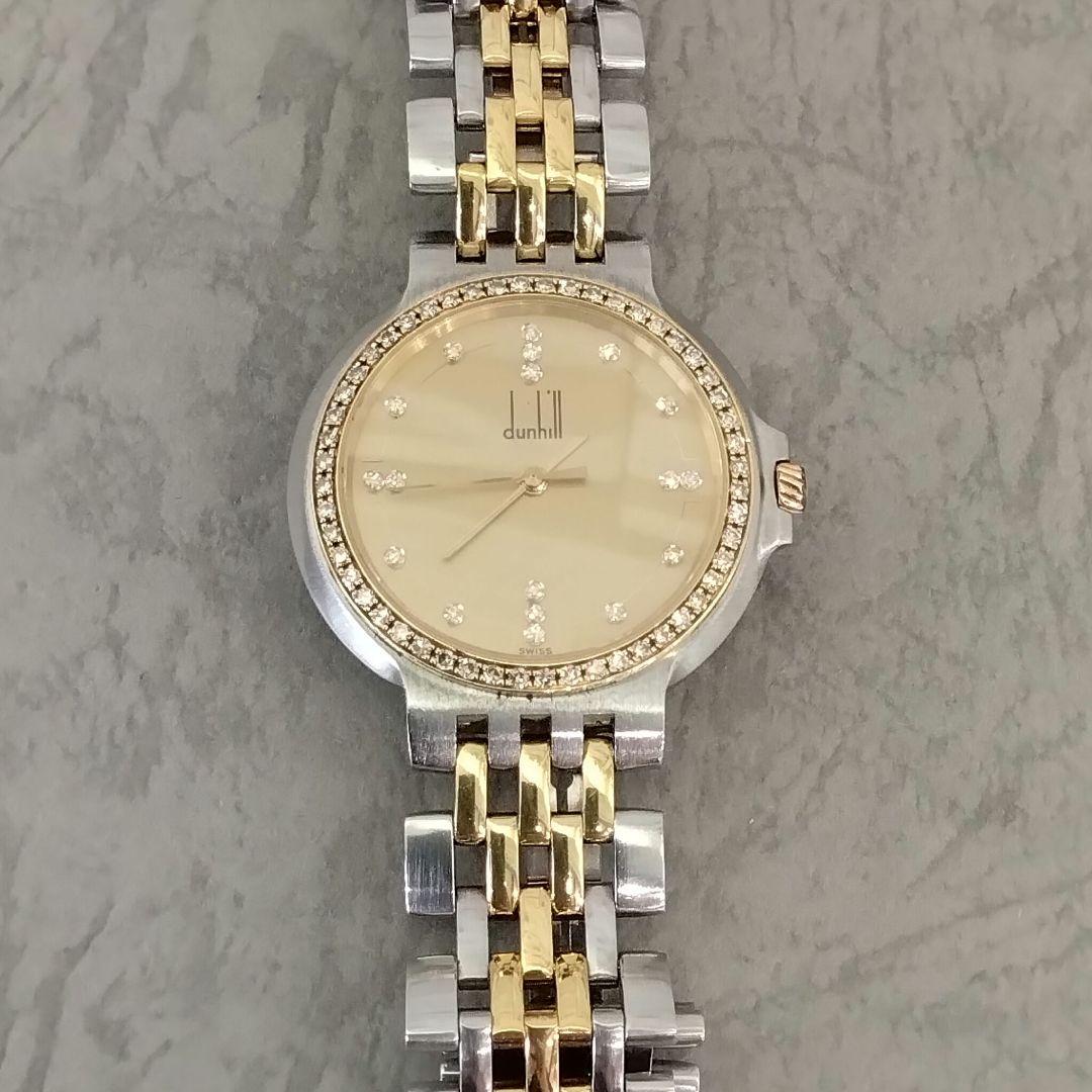 dunhill　Elite　K18/SSダイヤモンド腕時計　　中古品