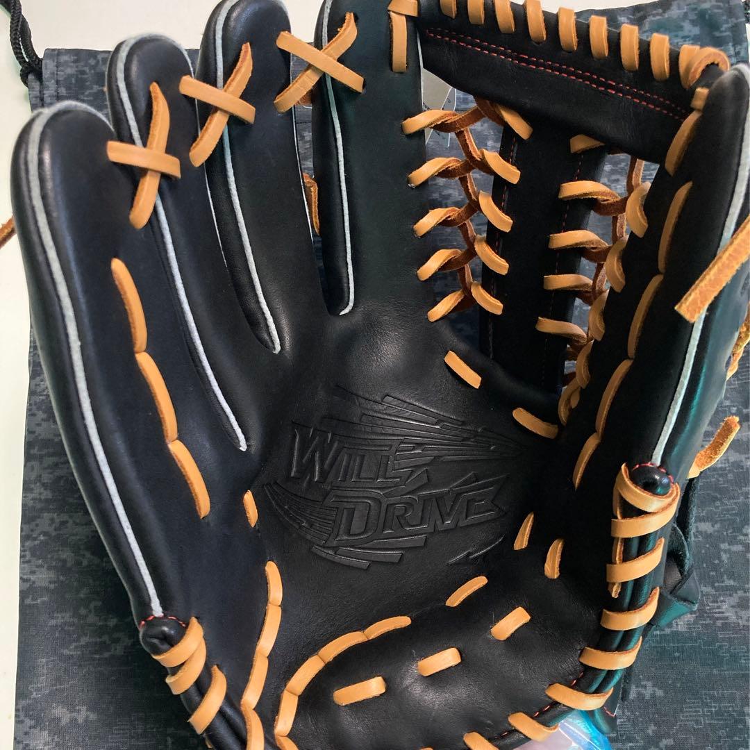 ダダンダン様 割引品