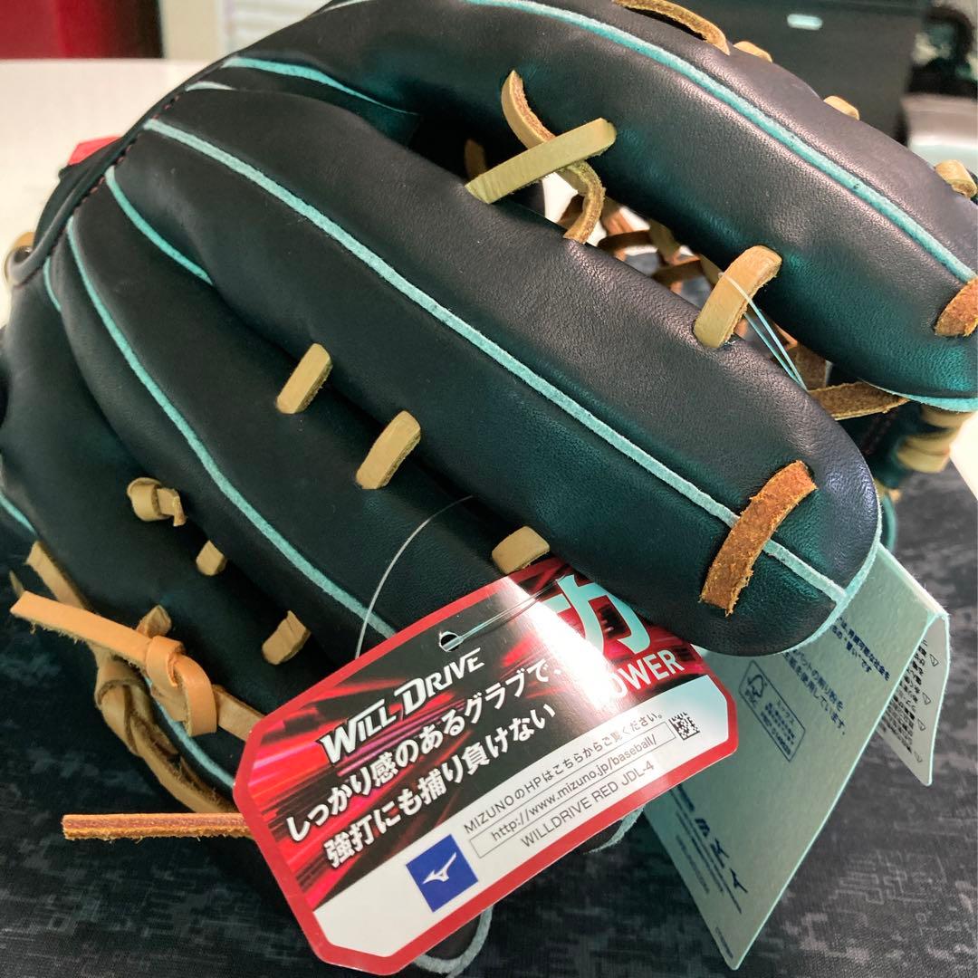 ダダンダン様 割引品