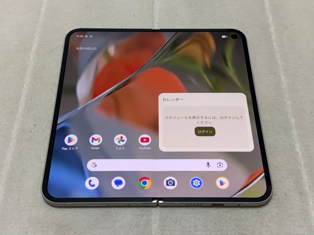 Google Pixel9 Pro Fold 256GB SIMフリー