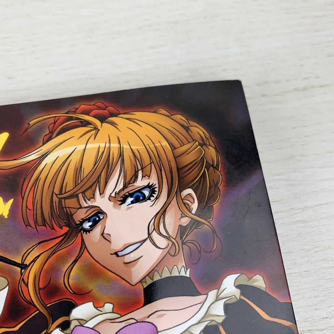 希少 うみねこのなく頃に パチスロ版キャラクター画集 初版 帯付き