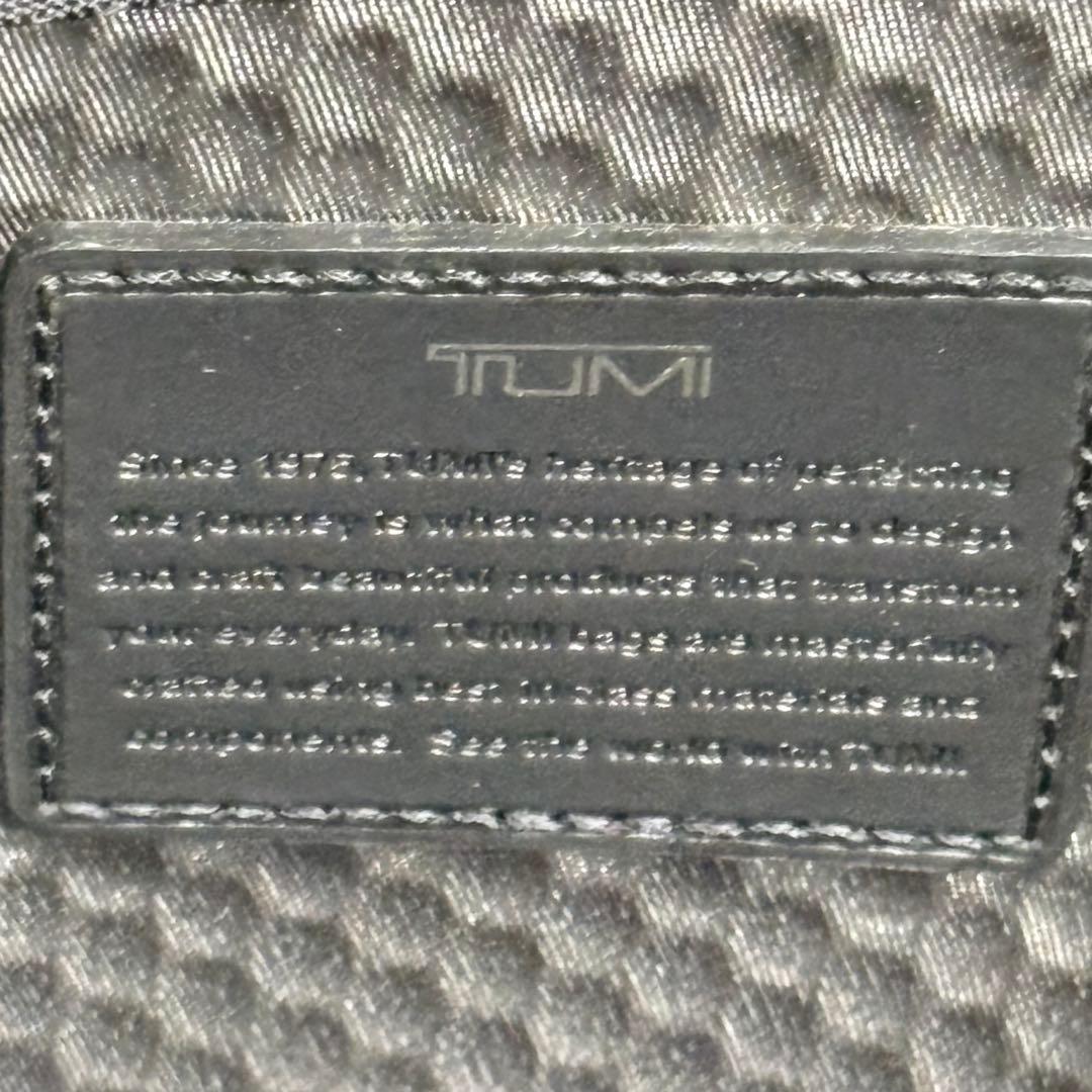 ✨美品✨ TUMI トゥミ 232640D ALPHA アルファ ALBANY
