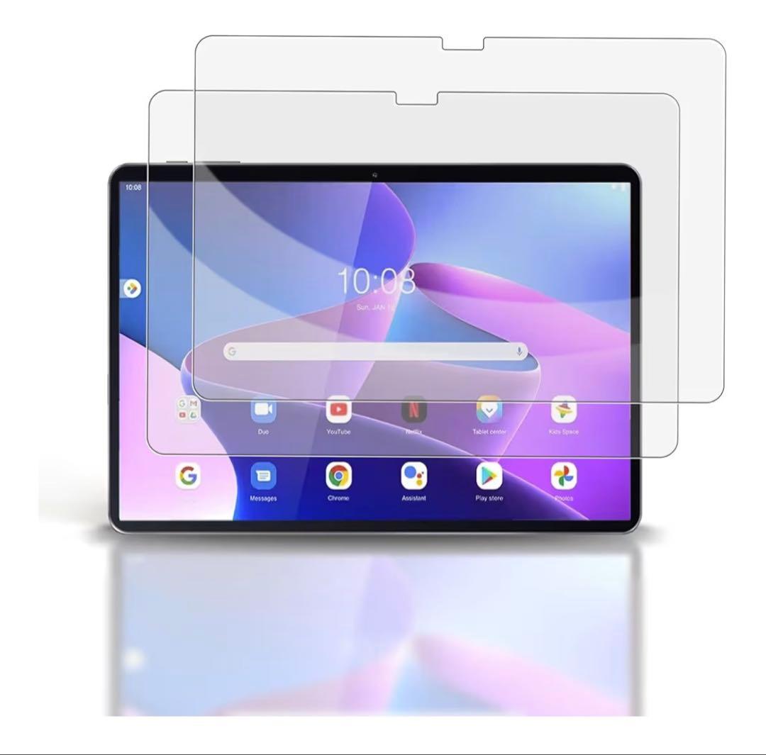 Lenovo Tab B10 3rd Gen タブレット キーボード、ケース付き