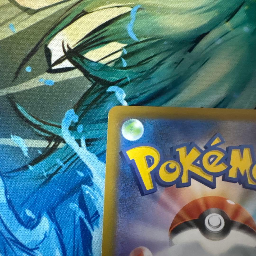 ゼクロムex SAR 169/086