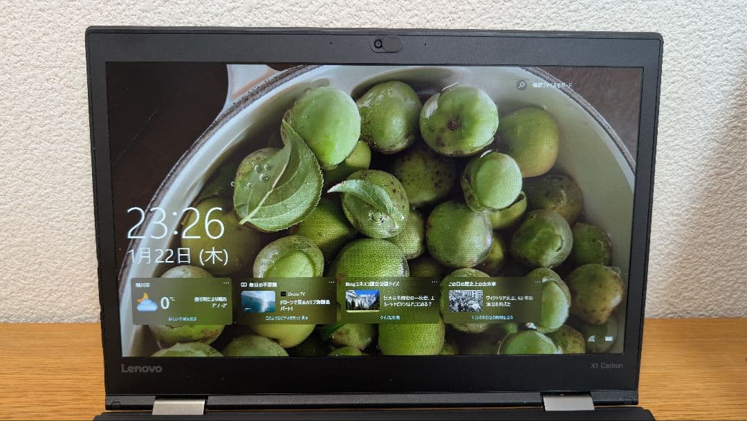 Lenovo ThinkPad X1 Carbon Gen4 i7 US配列