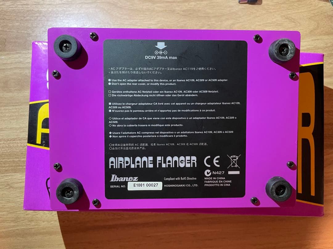 ギター Ibanez AF-2 AirplaneFlanger