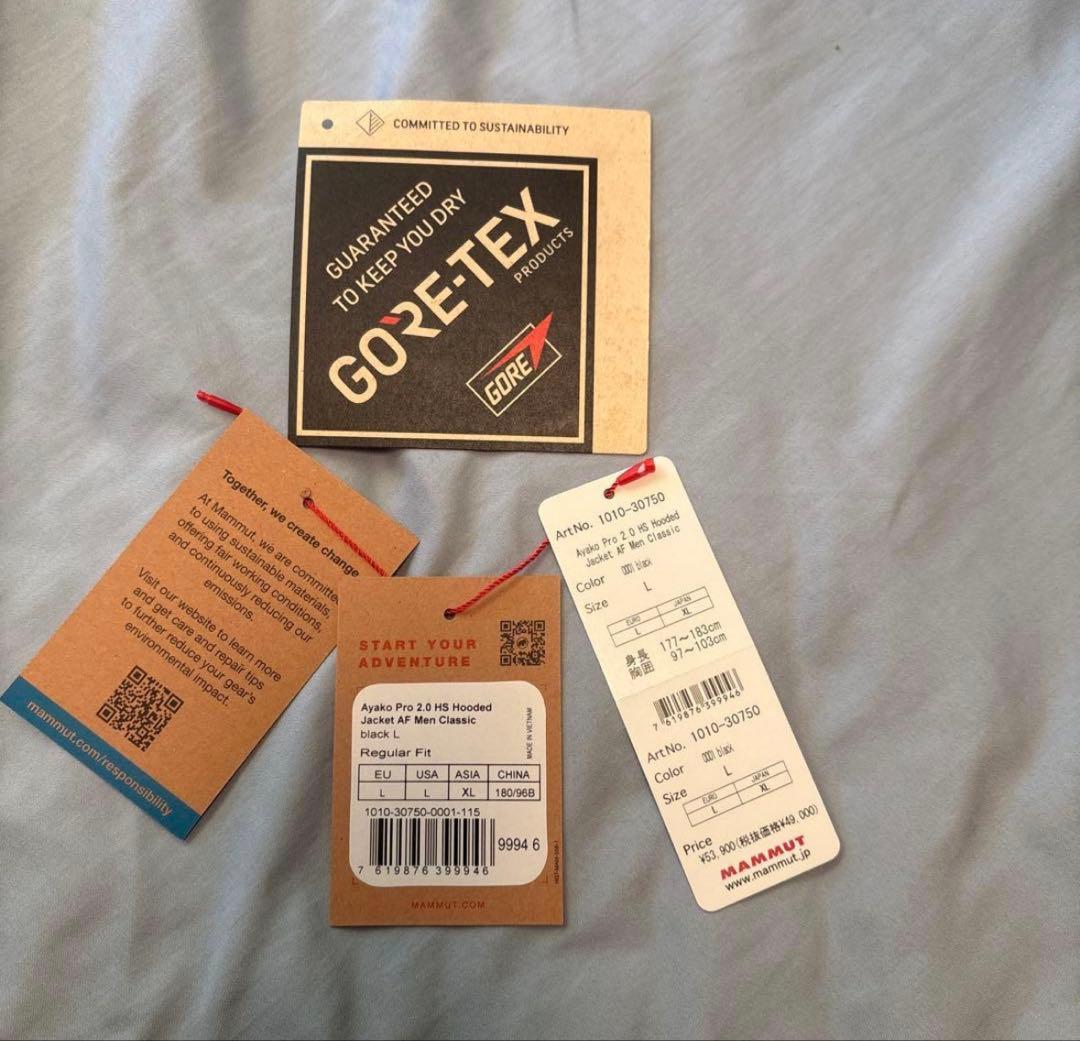 MAMMUT Ayako Pro 2.0 Classic マムート アヤコプロ