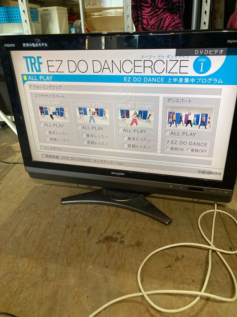 テレビ シャープ　AQUOS 32インチ　液晶テレビブルーレイ機能付き