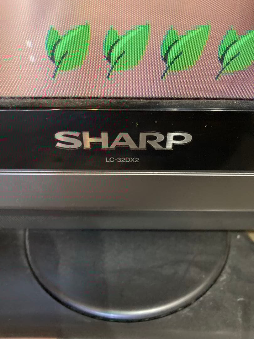 テレビ シャープ　AQUOS 32インチ　液晶テレビブルーレイ機能付き