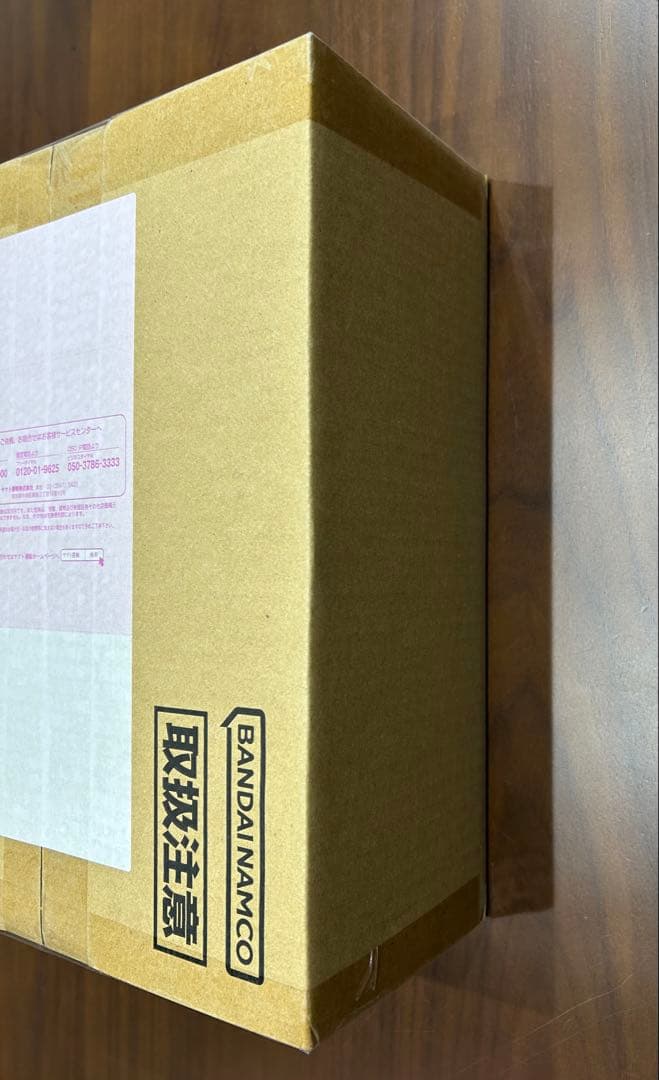 【未開封】ONEPIECEカードゲーム 3rd ANNIVERSARY SET