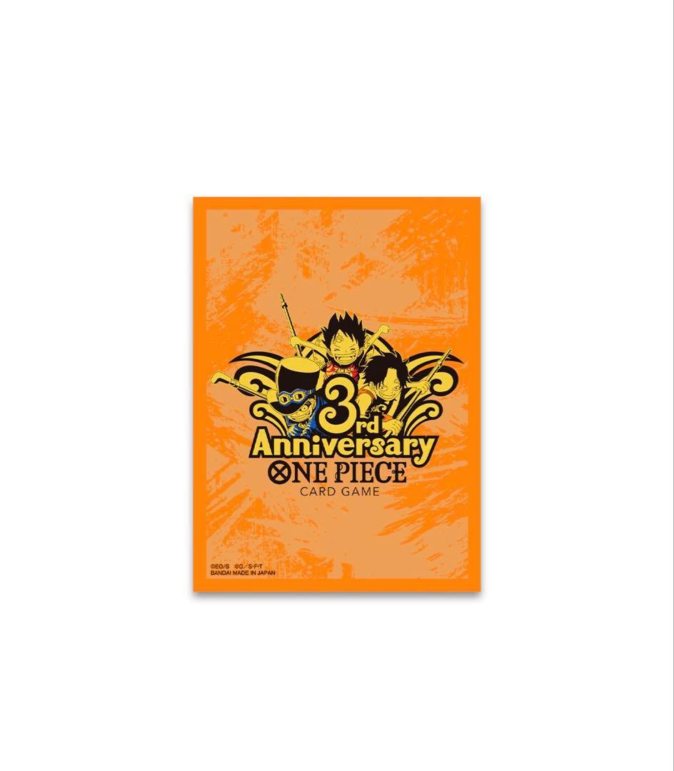 【未開封】ONEPIECEカードゲーム 3rd ANNIVERSARY SET