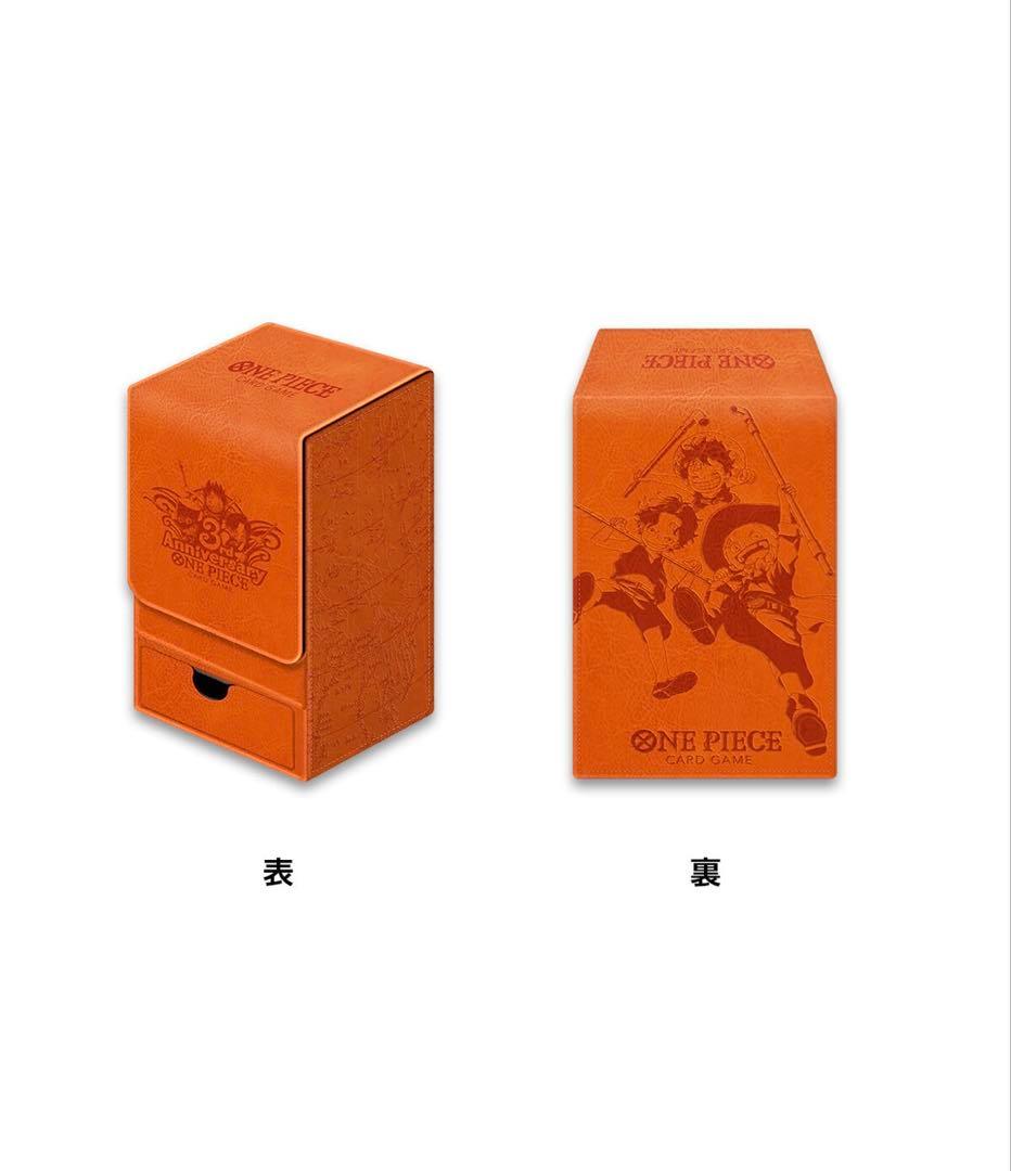 【未開封】ONEPIECEカードゲーム 3rd ANNIVERSARY SET