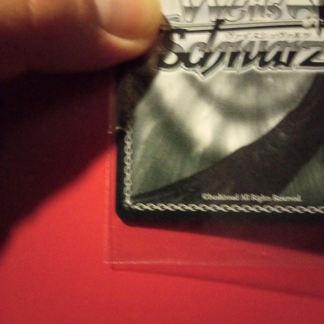 ハッピーミルフィーユ 十王星南 sec サイン 学園アイドルマスター 学マス