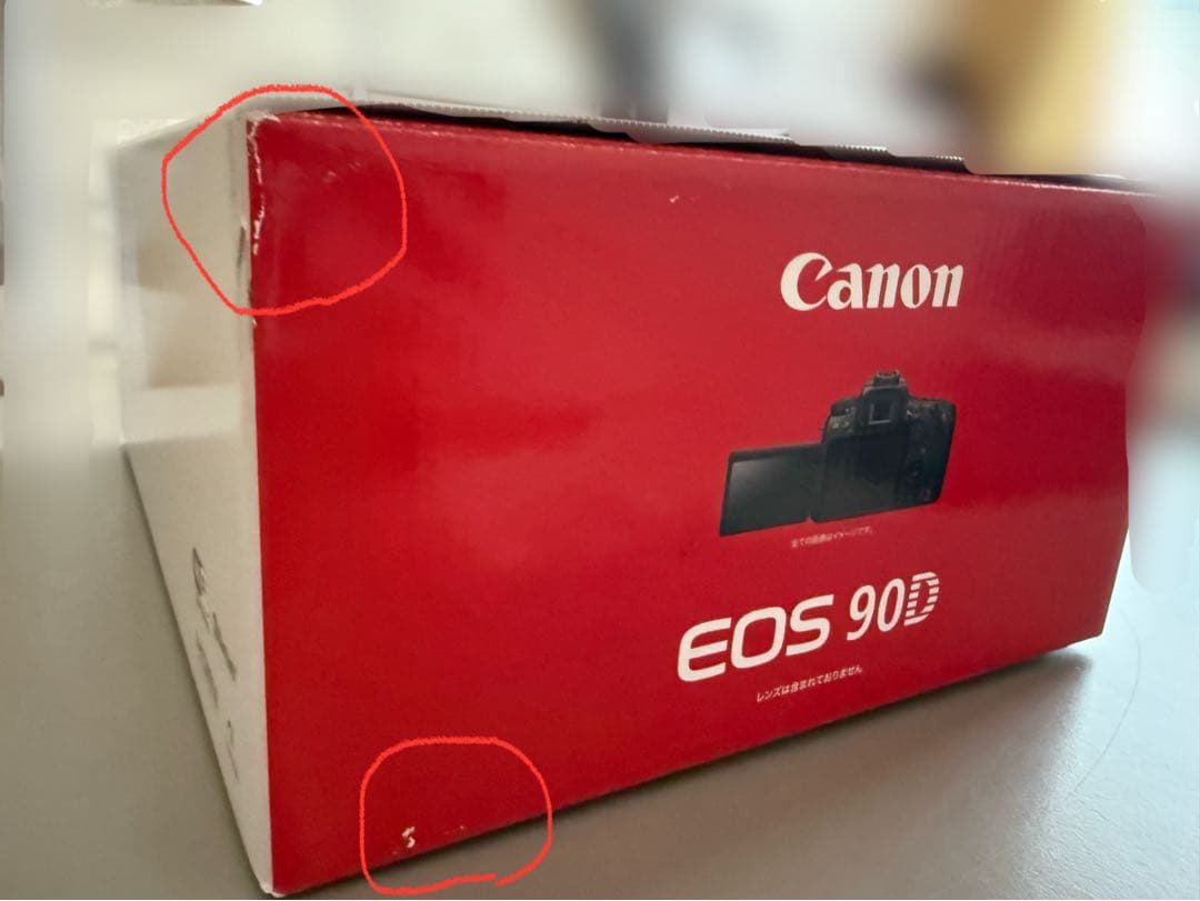 Canon EOS 90D ボディ　（外箱付き）
