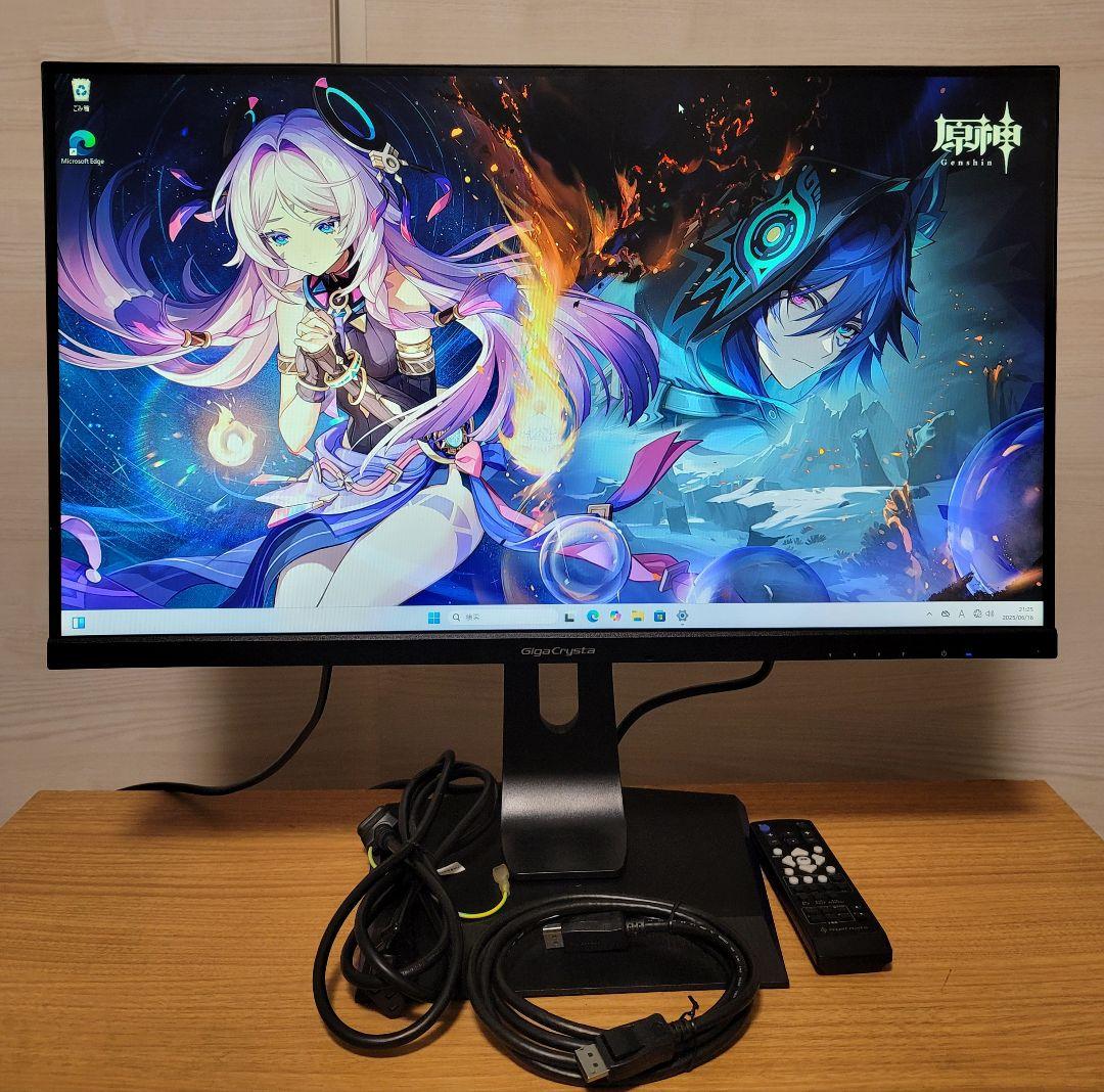 I-O DATA GigaCrysta 27インチ 240hzゲーミングモニター