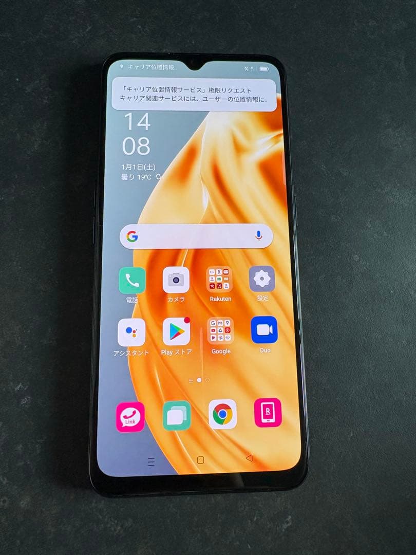 OPPO Reno3A ブラック 充電器　付属品　未使用