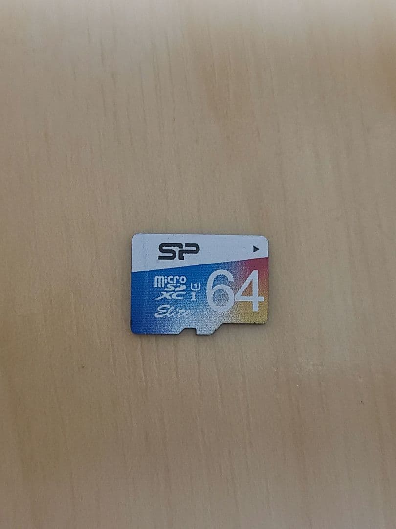 ニンテンドースイッチ本体 ブラック セット(箱、キャリングケース、SDカード付)