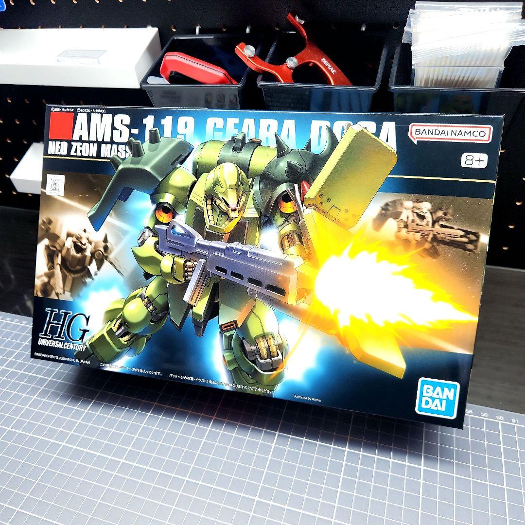 【まとめ売り】★HG★ギラ・ドーガ★リックドム★ゲルググキャノン★3点