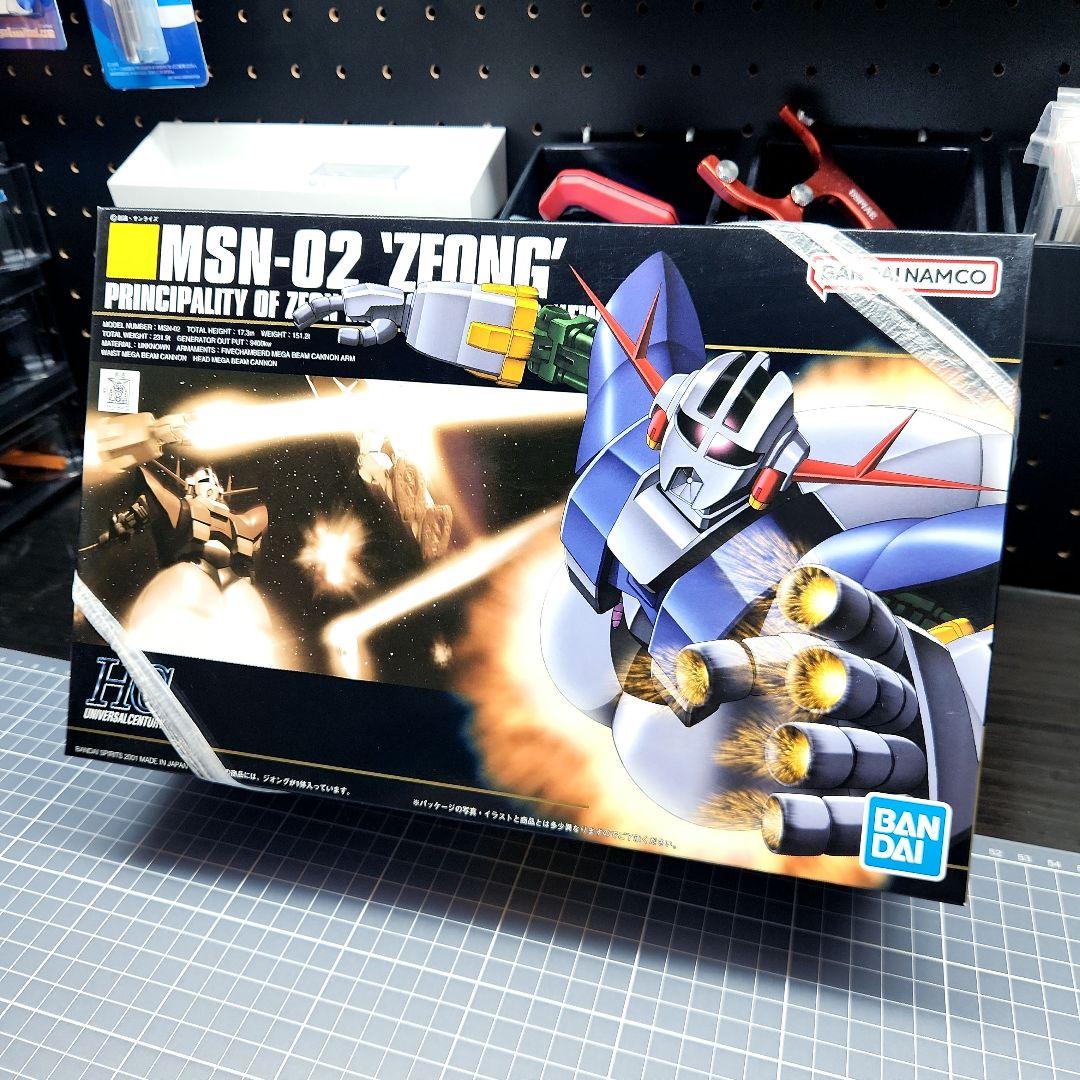 【まとめ売り】★HG★ギラ・ドーガ★リックドム★ゲルググキャノン★3点