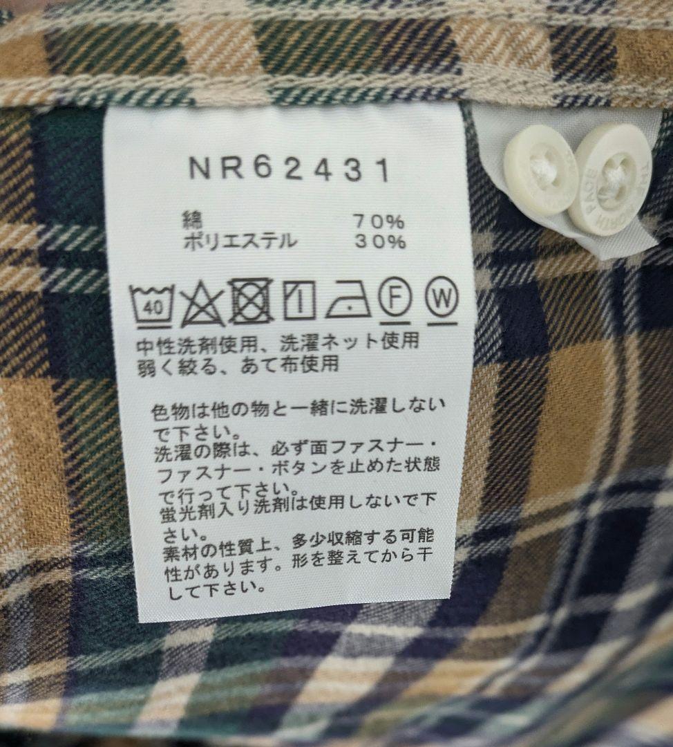 【新品】THE NORTH FACE 長袖シャツ フロストフォージ
