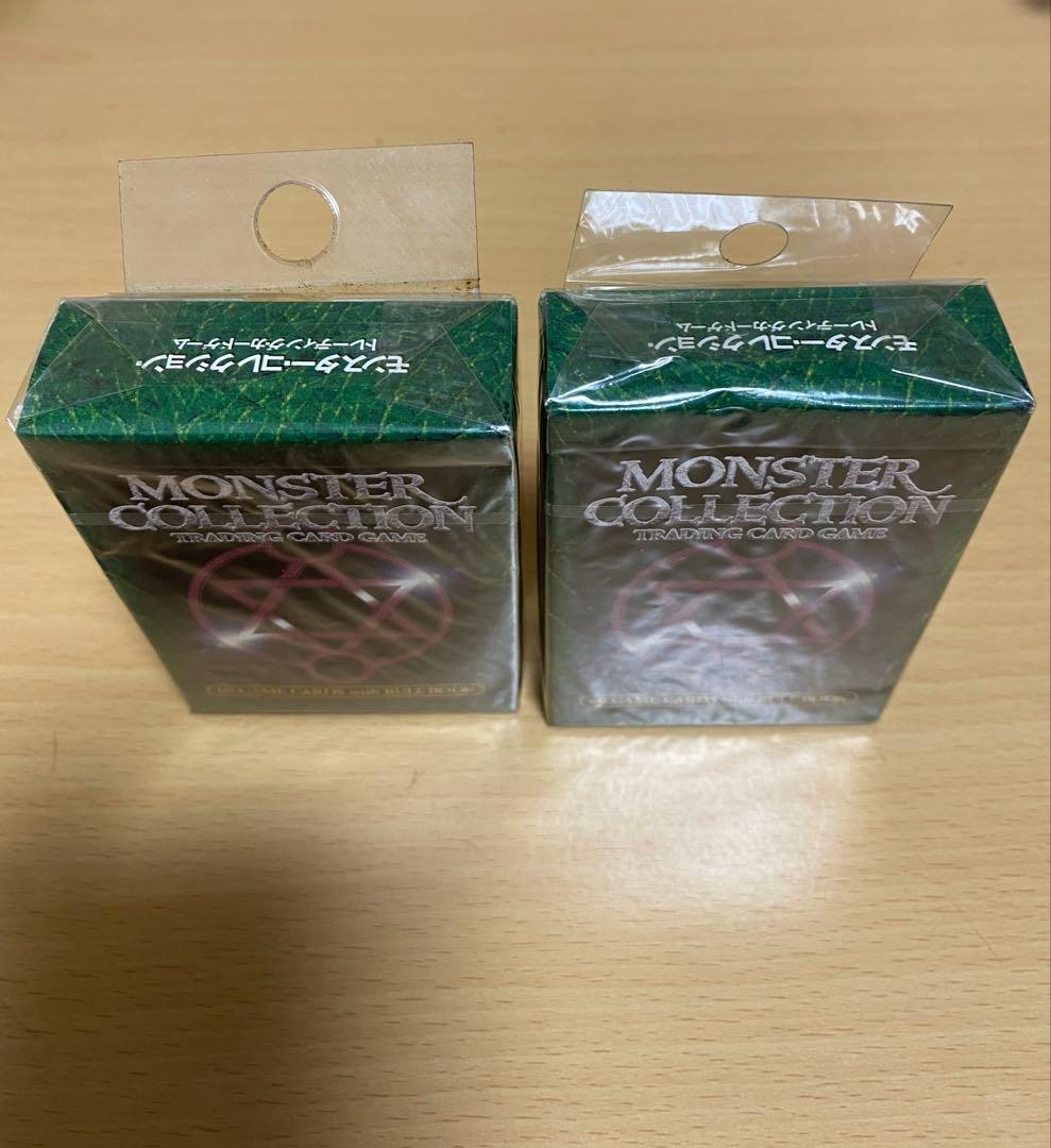 【未開封】モンスター・コレクション　スターターパック　4パック