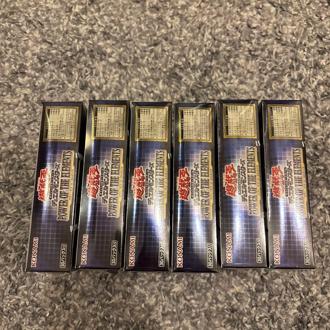 遊戯王　パワーオブジエレメンツ　未開封　6box