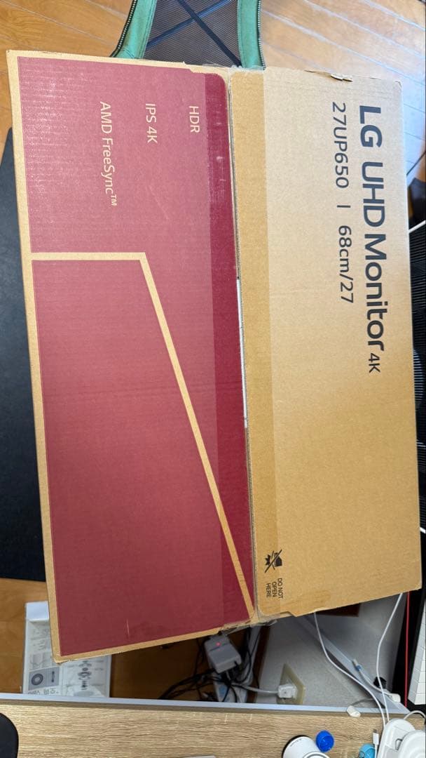 LG 27UP650 4K IPSモニター 27インチ