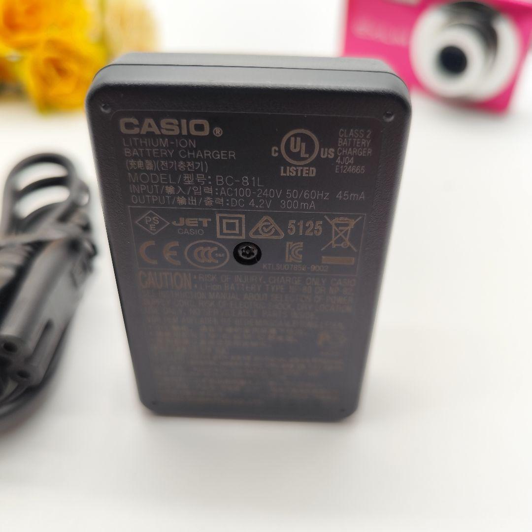 極美品 CASIO EXILIM EX-Z800 チェリーピンク 人気 y2k