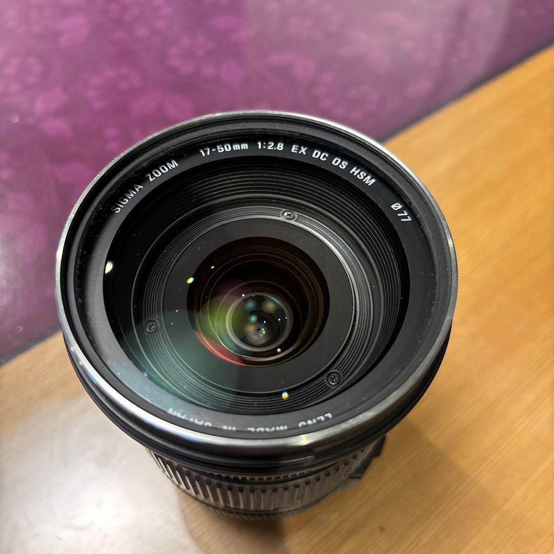 レンズ(ズーム) SIGMA DC 17-50mm 1:2.8 EX HSM