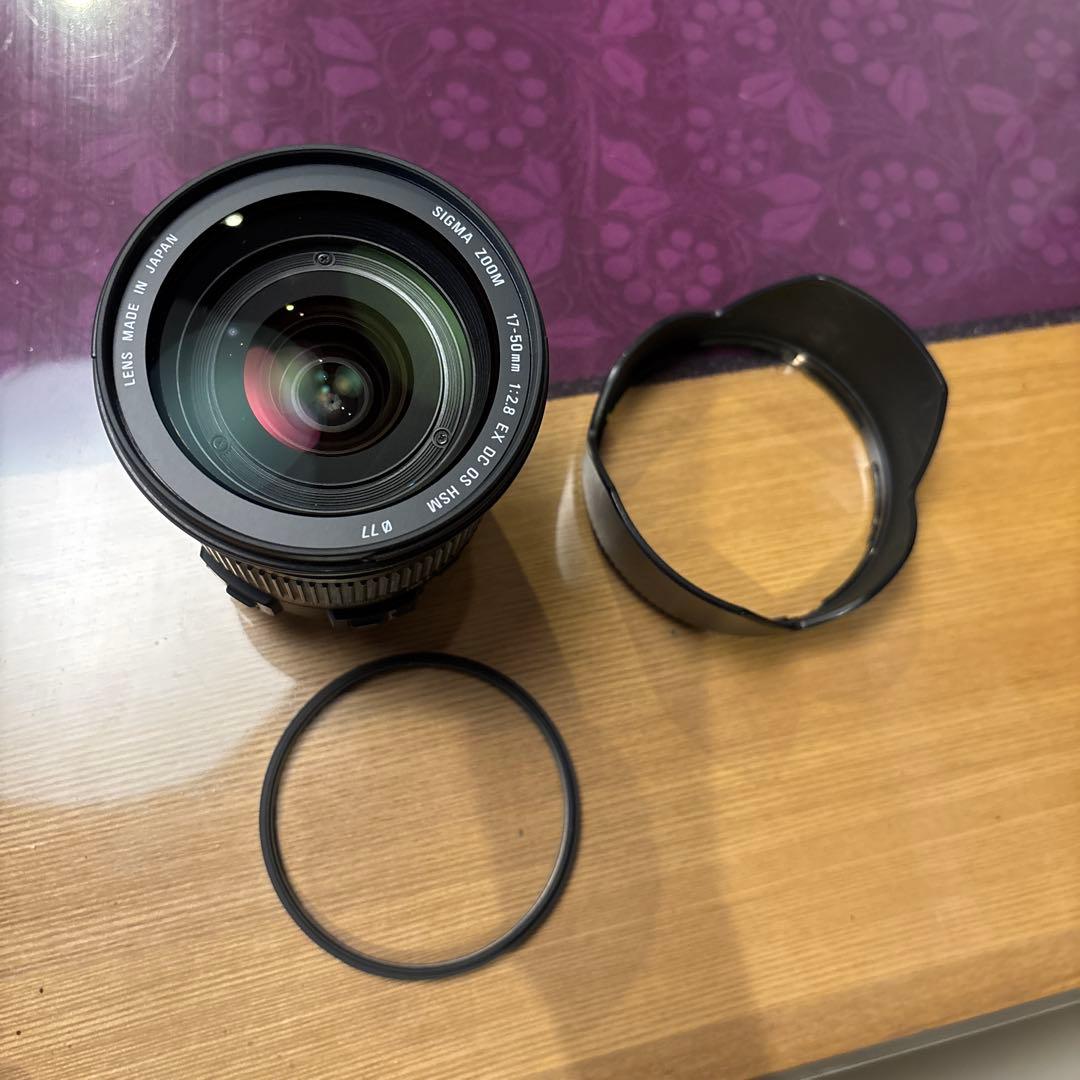 レンズ(ズーム) SIGMA DC 17-50mm 1:2.8 EX HSM