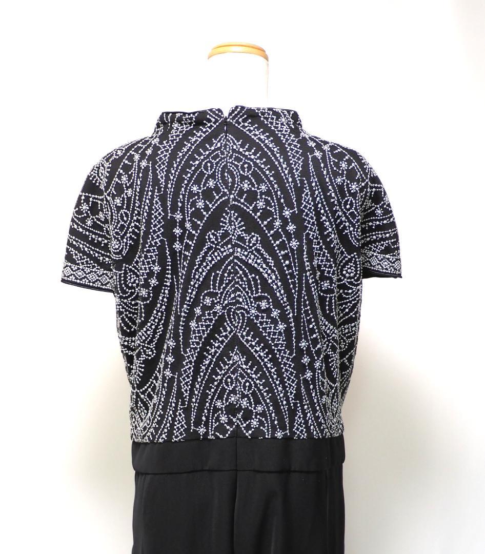 秘境仙人様　御専用