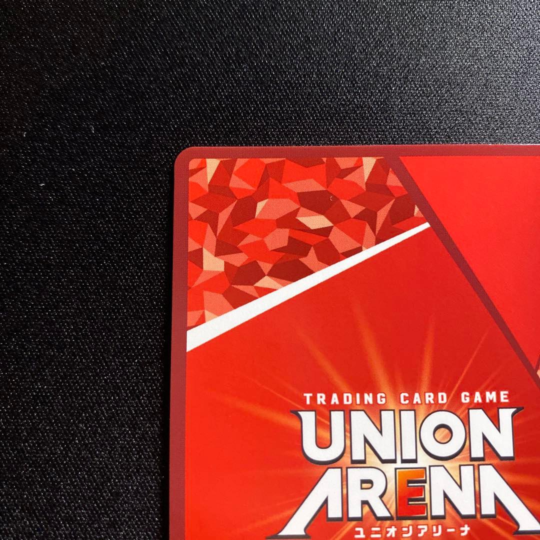 ユニオンアリーナTOLOVEる　SR 星2サイン　古手川唯