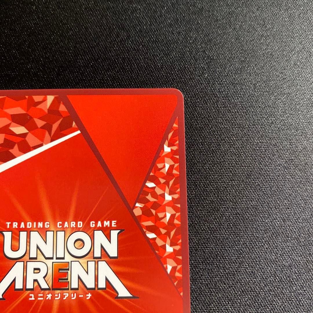 ユニオンアリーナTOLOVEる　SR 星2サイン　古手川唯