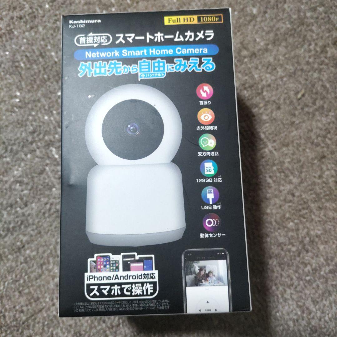 新品スマートホームカメラ