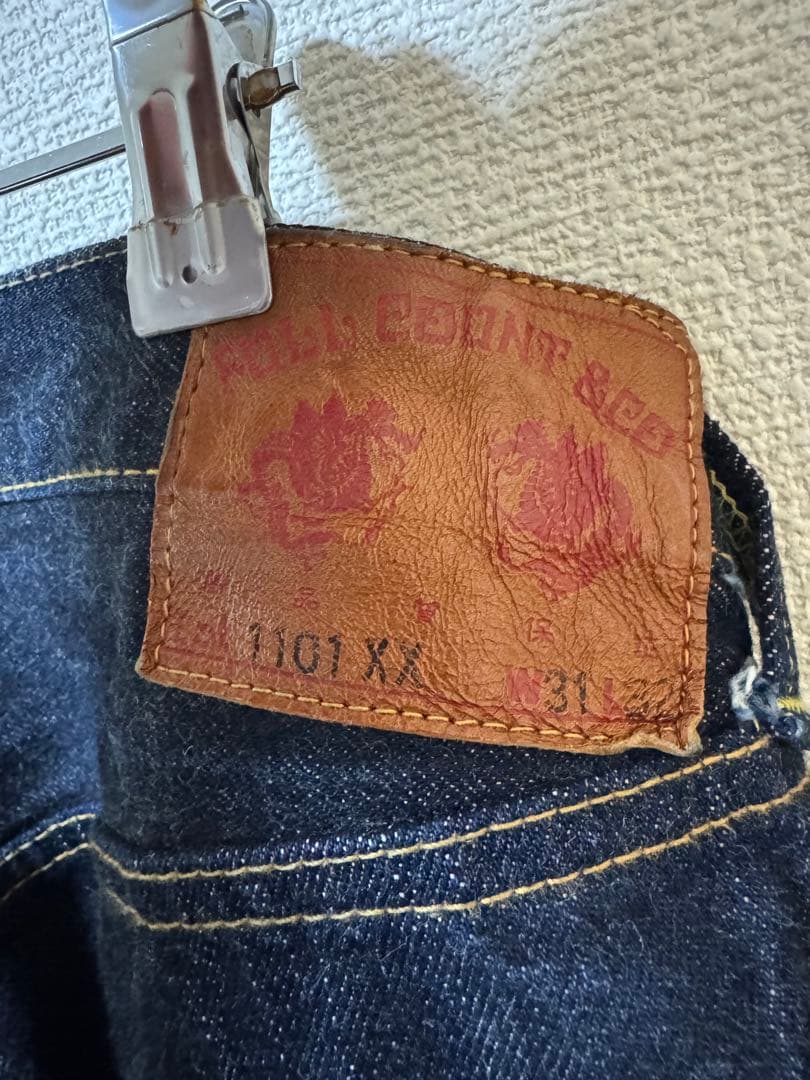 フルカウント1101XX 濃紺 ストレートデニム 5ポケット