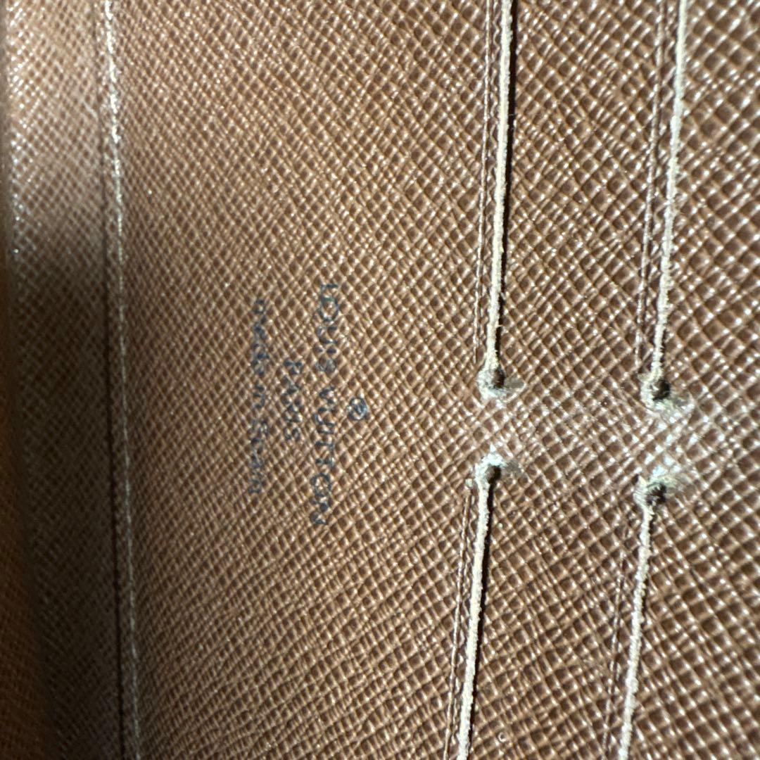 SARA♡フォロワー