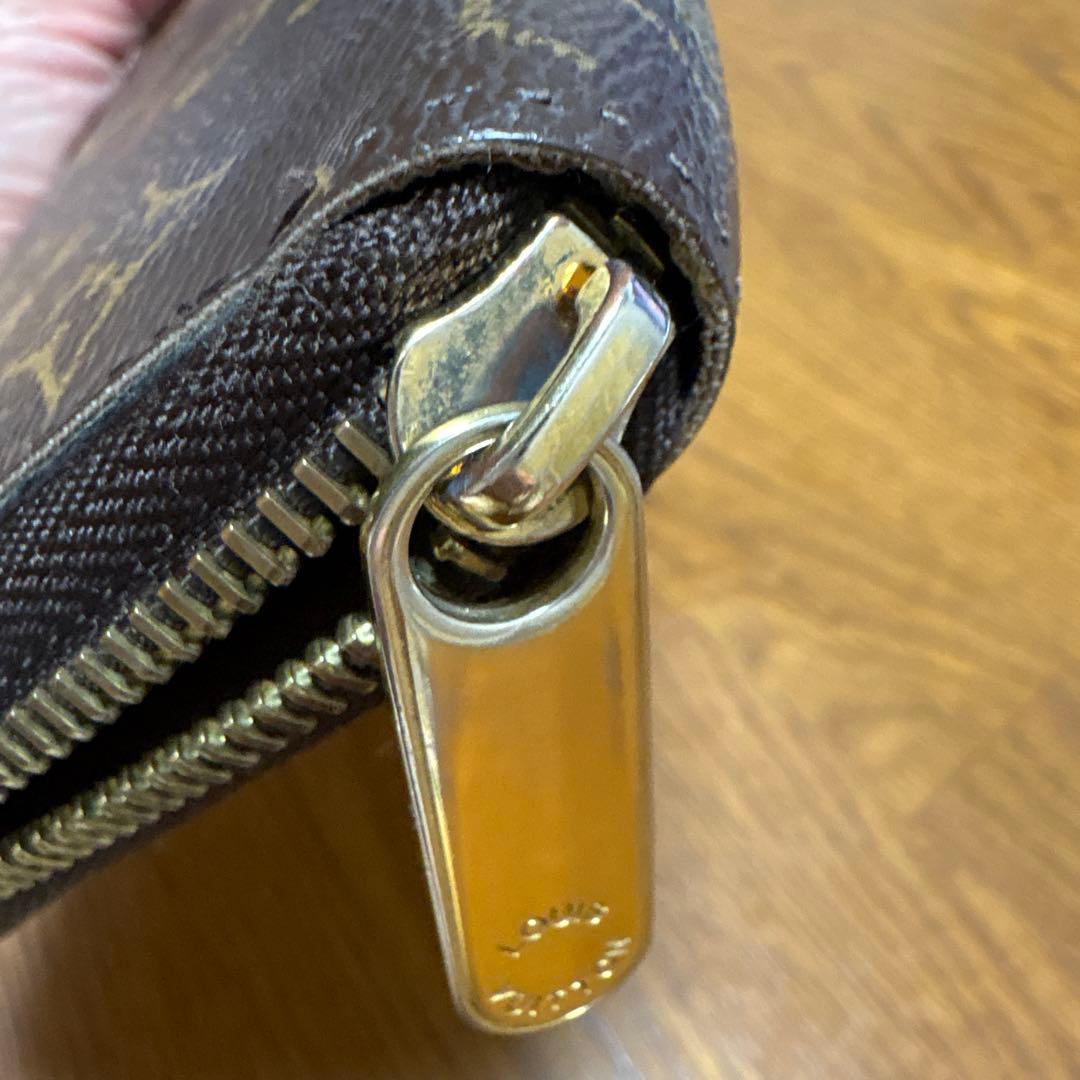 SARA♡フォロワー