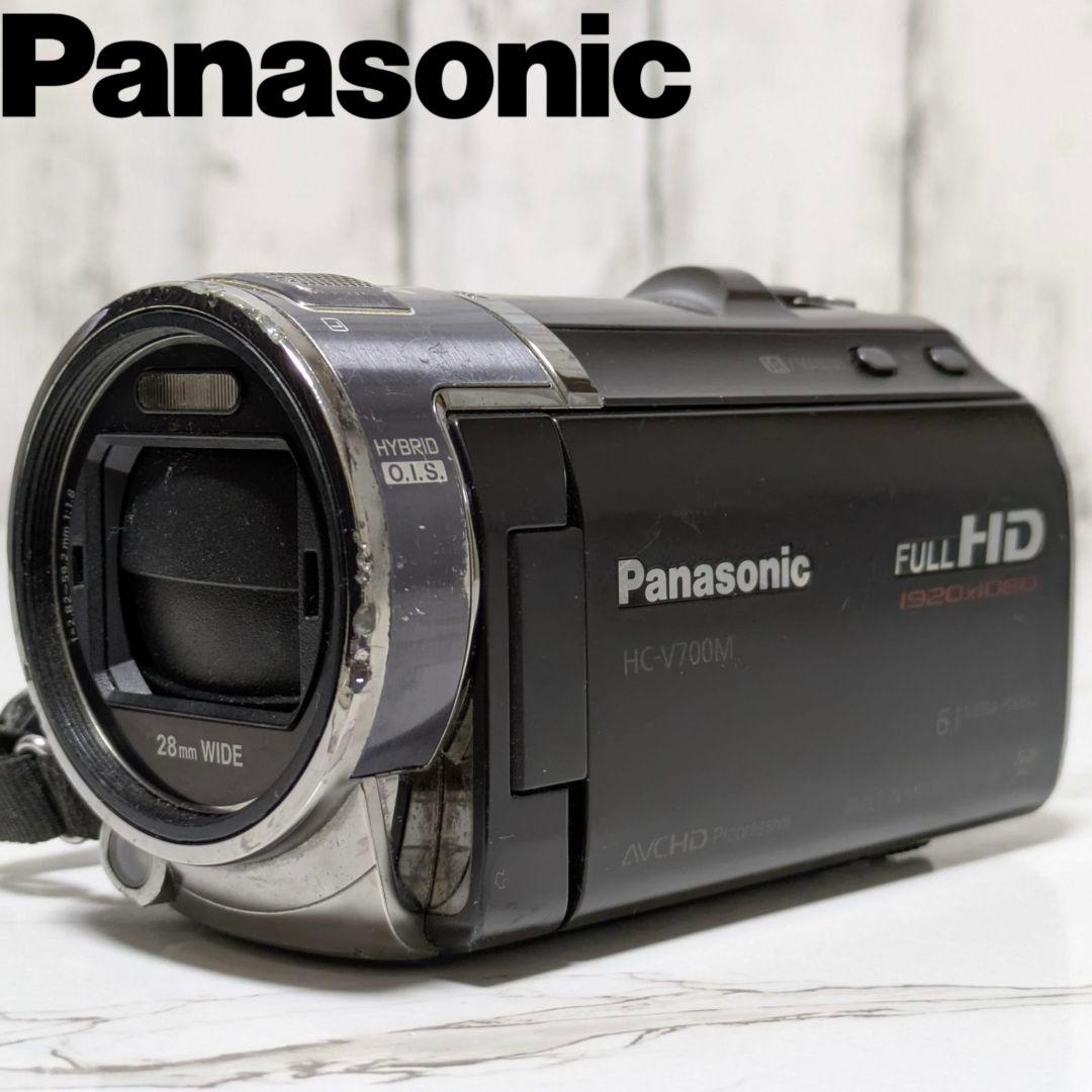 Panasonic　HC-V700M