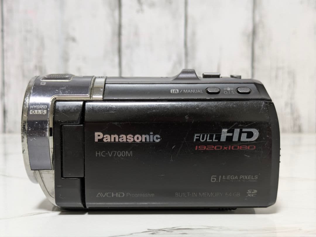 Panasonic　HC-V700M