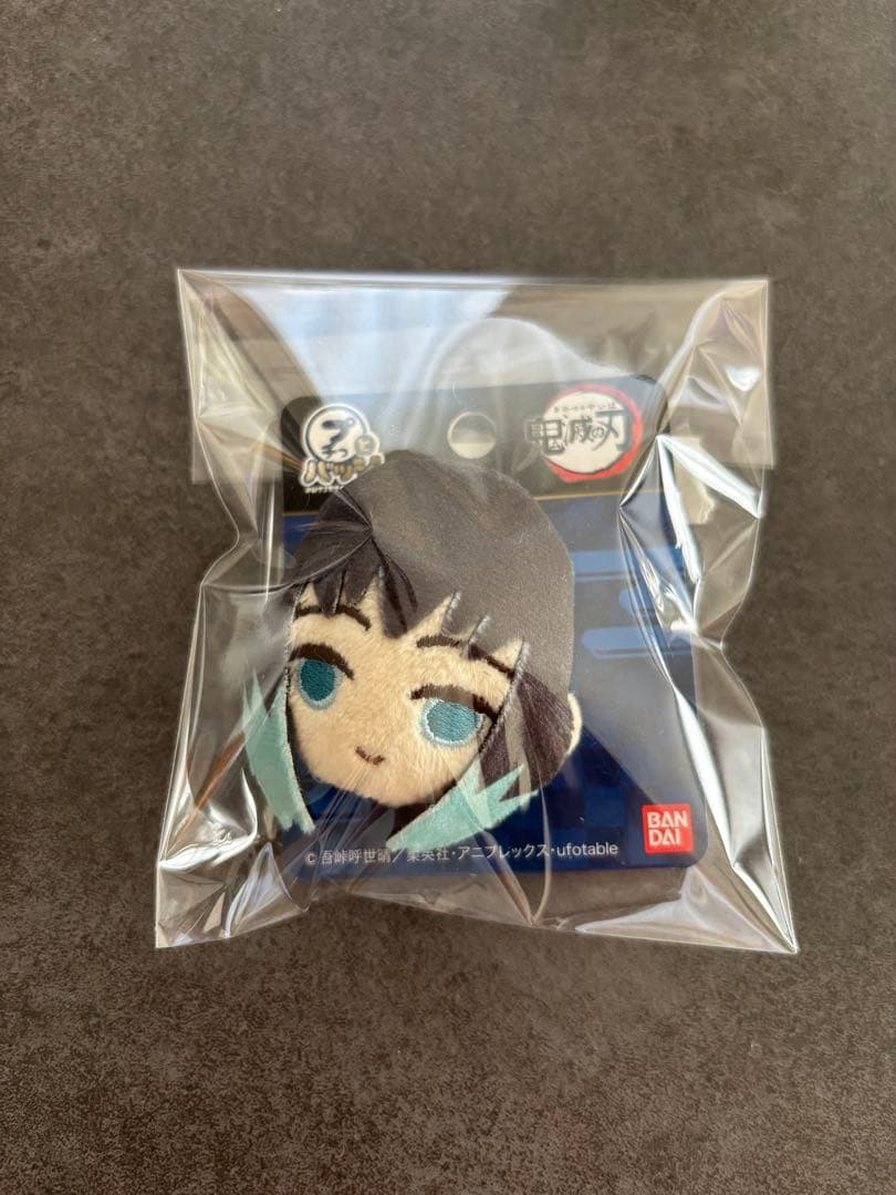 鬼滅の刃 9点セット 時透無一郎 グッツ まとめ売り