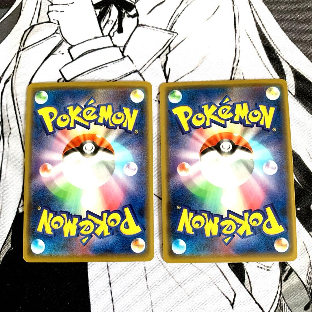 ポケモンカード カナザワのピカチュウ/漫才ごっこピカチュウ プロモ 2枚セット