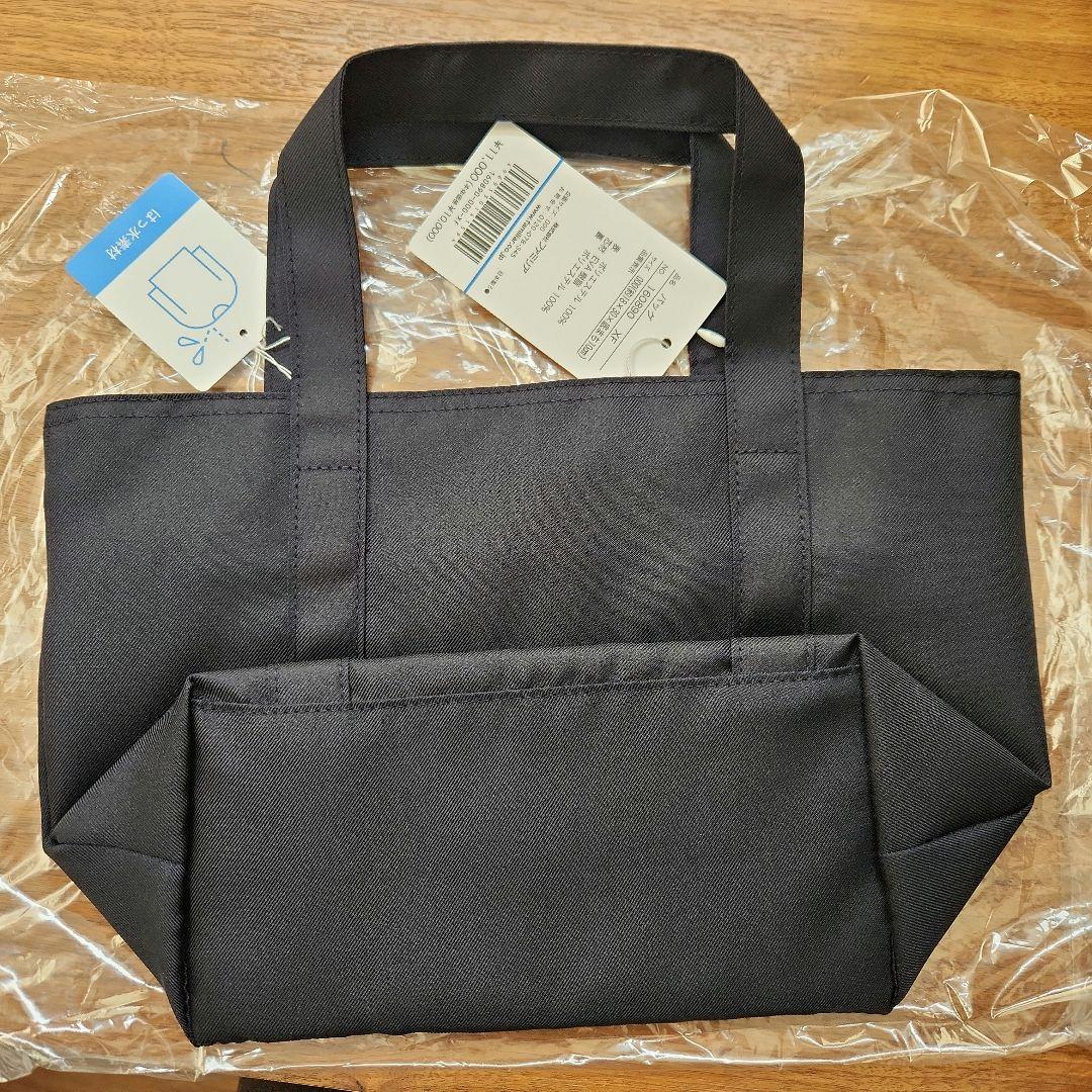 ファミリア　ミニバック