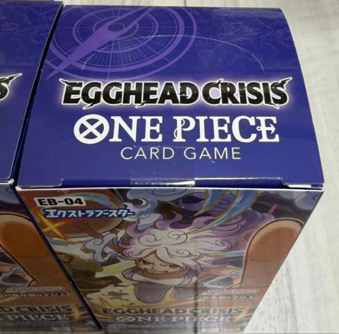 EGGHEAD CRISIS 2BOX 新品未開封 テープ付